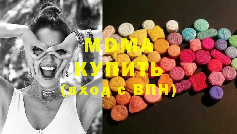 Купить наркотики цена Киреевск Галлюциногенные грибы  Гашиш  кракен как войти  Канабис 